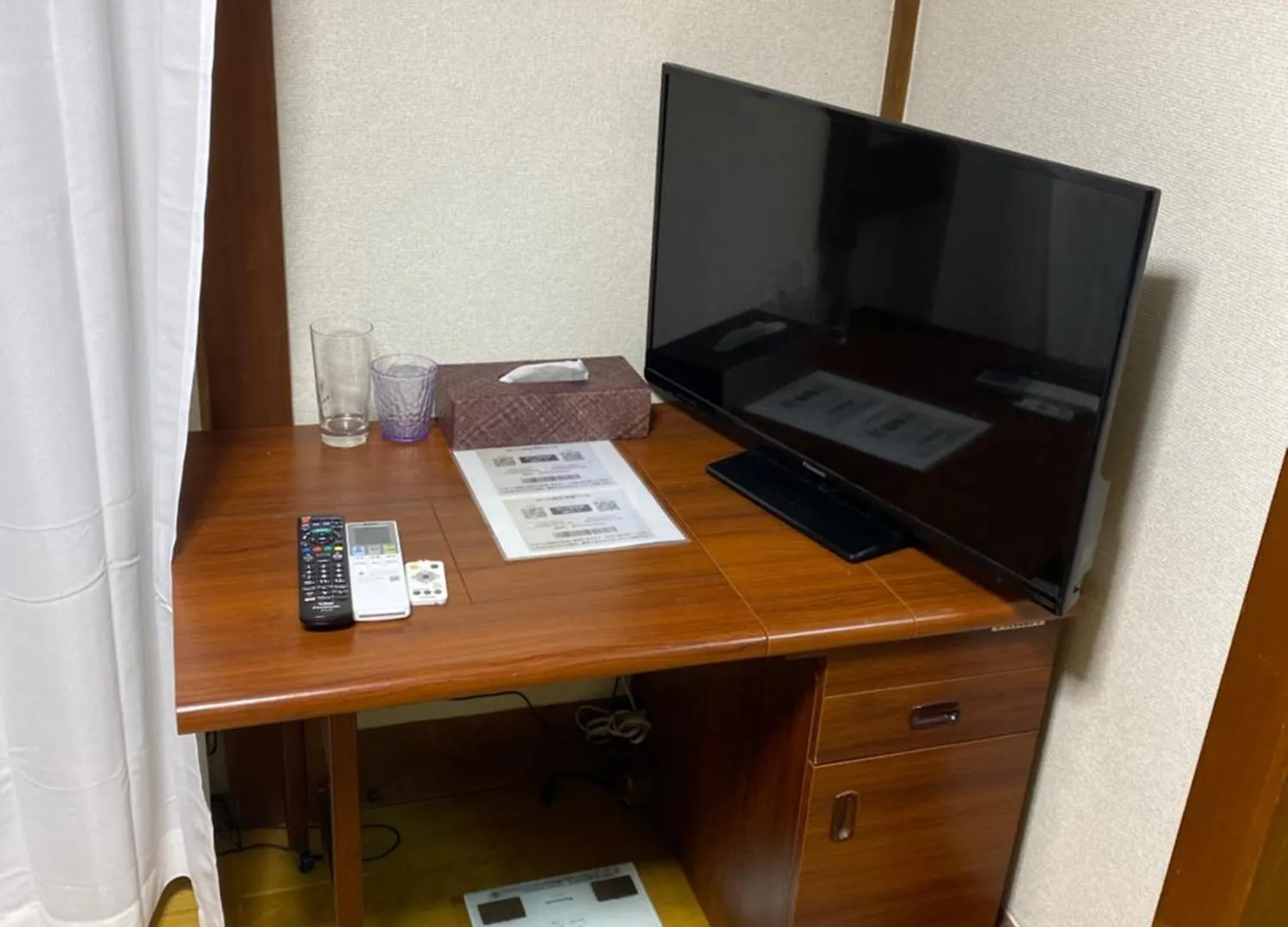 小辣椒民宿 Homestay Tokyo